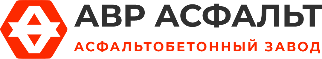 Асфальтобетонный завод АВР Асфальт в Иконове