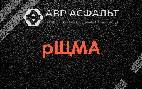 рЩМА в Иконове