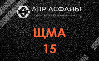 ЩМА-15 в Иконове